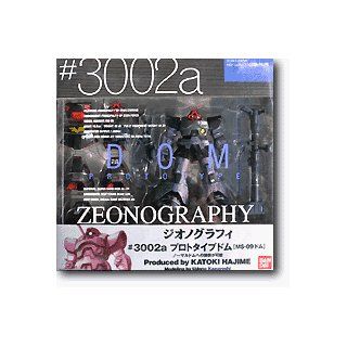 Gundam Fix Figuration 3002a Zeonography Prototype Dom: Toys & Games