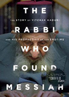 The Rabbi Who Found Messiah: Carl Gallups, George Escobar: Movies & TV