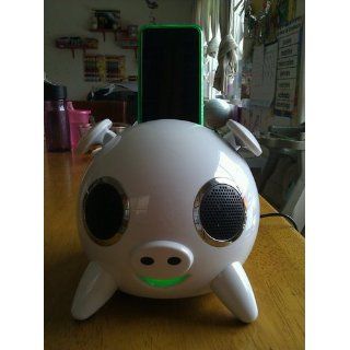 Speakal iPig 2.1 Stereo iPod Docking Station with 5 Speakers (Pink) : MP3 Players & Accessories