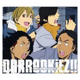 DRRROOKIEZ!! ROOKIEZ IS PUNKD RESPECT FOR DRRR!! (CD+DVD)(ltd.): Music