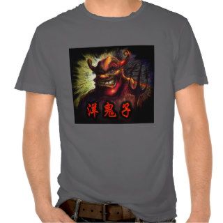 Foreign Devil (Chinese characters) T Shirt