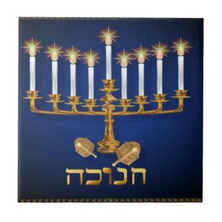 Golden Hanukkah Tiles & Trivets