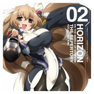 HORIZON ON THE MIDDLE OF NOWHERE CHARACTER SONG VOL.2: Music