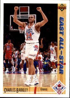 1991 Upper Deck   East All Stars Charles Barkley   76ers card # 70: Sports & Outdoors