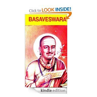 Basaveshwara   Kindle edition by S.S.Malwad, K.B.Prabhuprasad. Biographies & Memoirs Kindle eBooks @ .