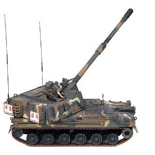 Academy R.O.K. Army K9 Self Propelled Howitzer: Toys & Games