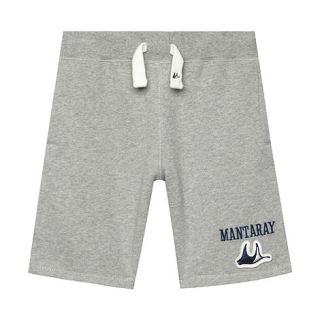Mantaray Boys grey jersey shorts  at Debenhams