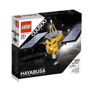 Lego Cuusoo Hayabusa Jaxa Japan Aerospace Exploration Agency 21101 Lego (japan import): .de: Spielzeug