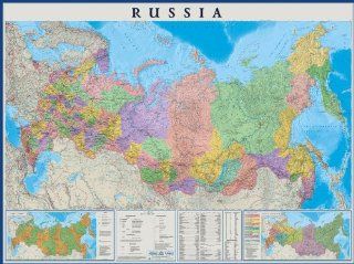 Russland (Russia) politische Wandkarte 160 x 120 cm: Küche & Haushalt