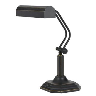Piano 17.5 Table Lamp with Novelty Shade