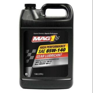 MAG 1 MG55143P Gear Oil, Brown, 1 gal.