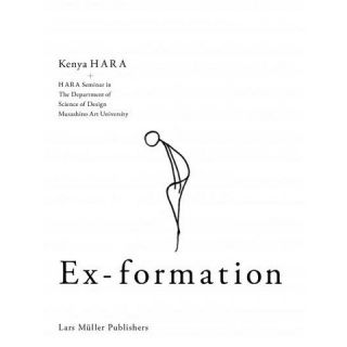 Ex formation (Paperback)