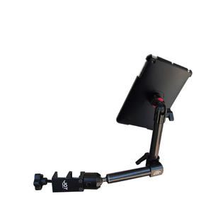 Charis MME109 Wheelchair Mount with MagConnect Technology for iPad
