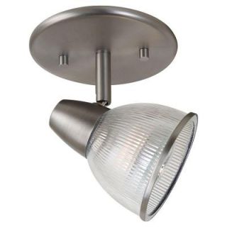 Sea Gull Lighting Lafayette 1 Light Antique Brushed Nickel Transition Directional Track Lighting Kit 94877 965