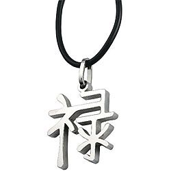 Stainless Steel Fortune Chinese Symbol Necklace   Shopping