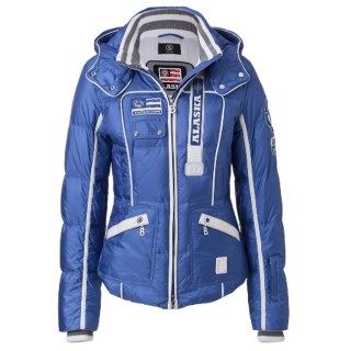 Bogner Karea D Down Ski Jacket (For Women) 8156V 45