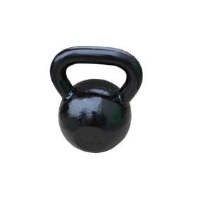 Sunny Health & Fitness  Black Kettle Bell 50LB