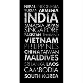Asia Countries II Poster Print by Veruca Salt (22 x 38)