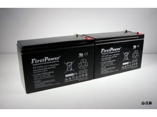 (2) FirstPower 12v 7ah for APC Back UPS XS1500 XS 1500 12V 7Ah Battery
