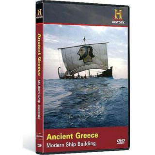 Where Did It Come From?: Ancient Greece   Modern Ship Building