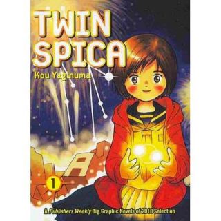Twin Spica 1