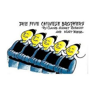 Five Chinese Brothers (Hardcover)